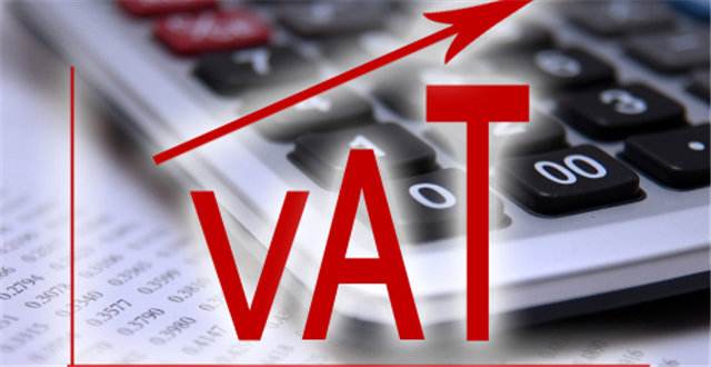 注册英国公司如何缴纳VAT增值税?