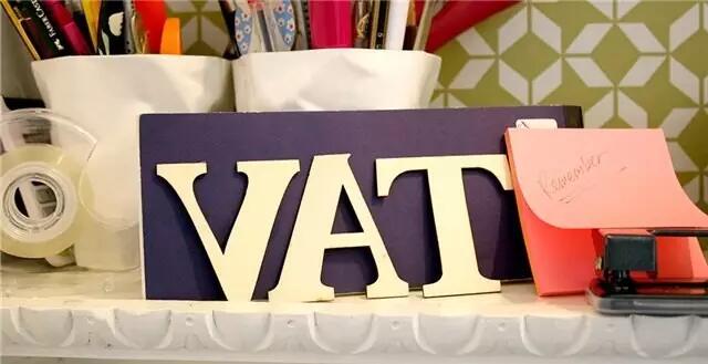 注册英国VAT材料_www.uk-hmrc.com